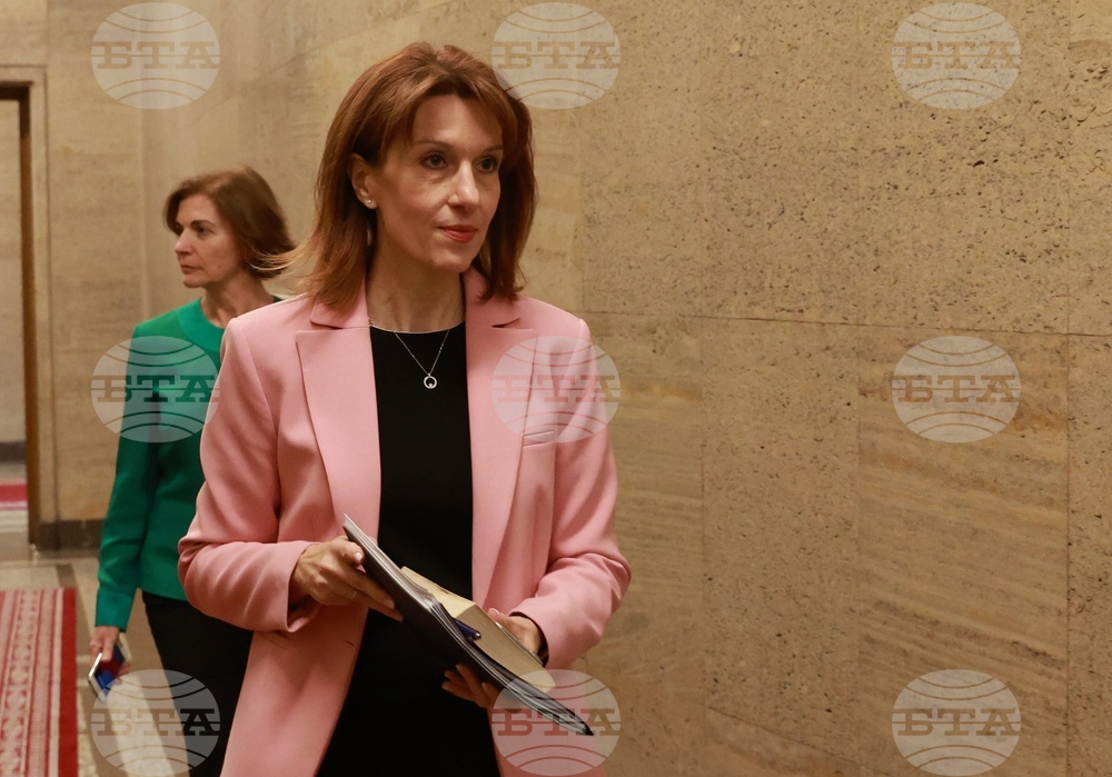 Народно събрание - Комисия по конституционни и правни въпроси - заседание