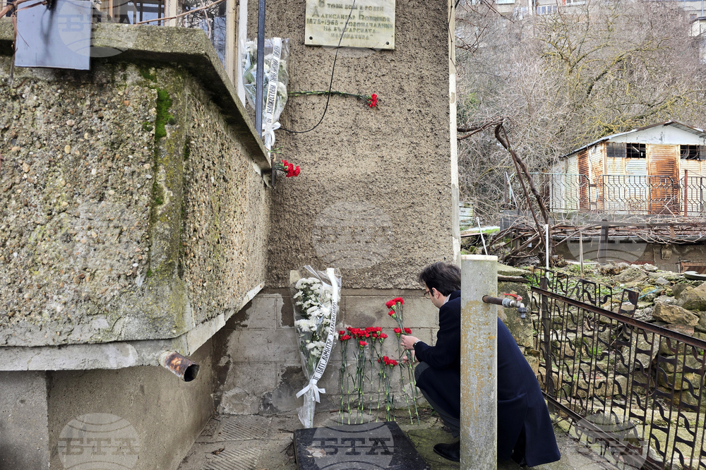 Свищов - 148 години от рождението на Александър Божинов - поднасяне на цветя