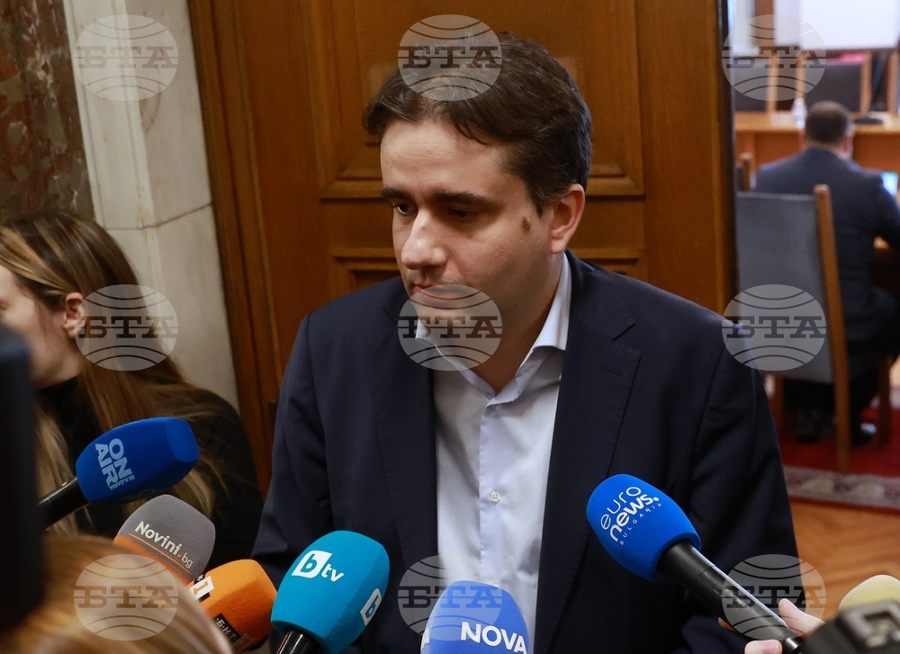 Народно събрание - Божидар Божанов - изявление