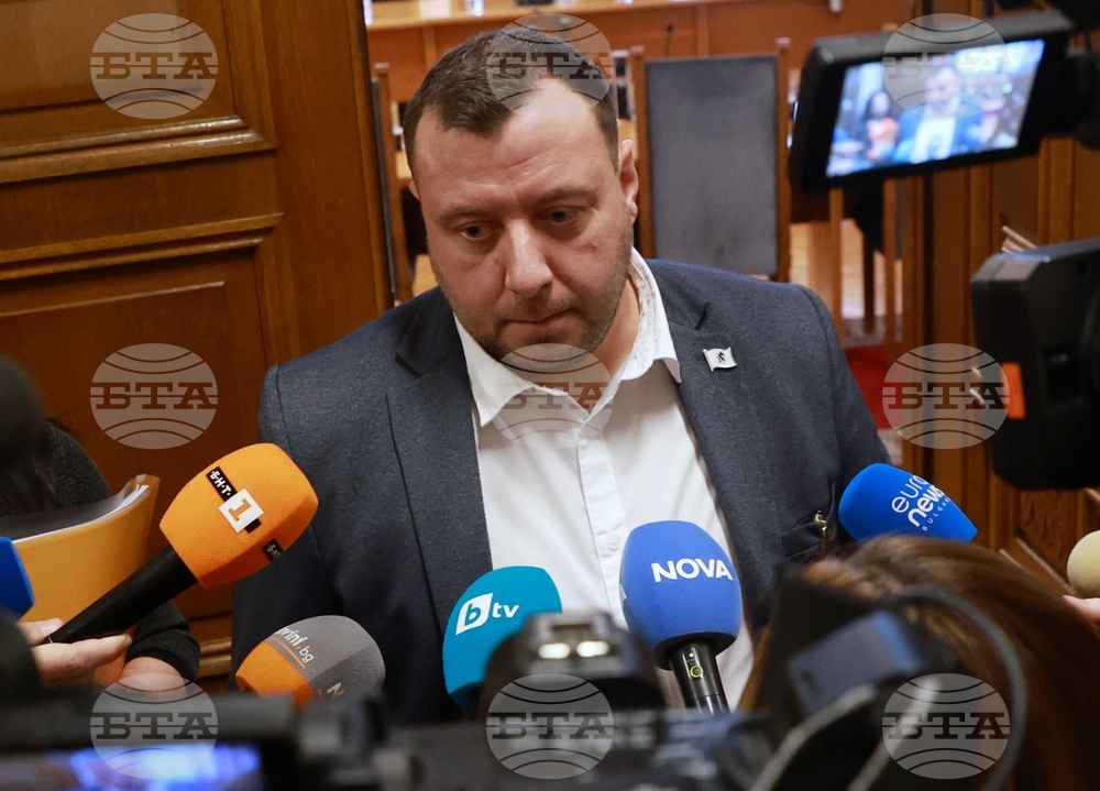 Народно събрание - Петър Петров - изявление