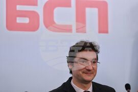 Българска социалистическа партия - пресконференция