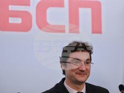 Българска социалистическа партия - пресконференция