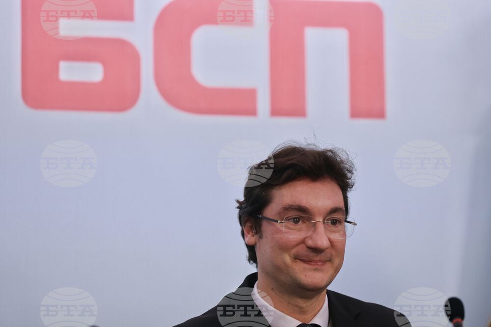 BSP Calls on Its MPs to Support Presidential Veto on Election Code