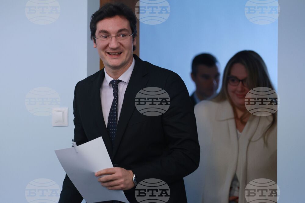 Българска социалистическа партия - пресконференция