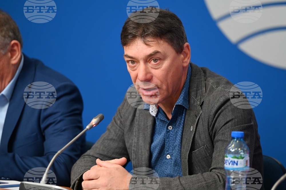 Национален пресклуб на БТА София - „Витоша - време за решения" - пресконференция