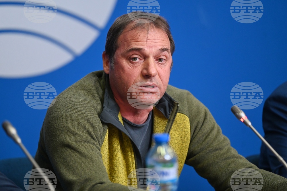 Национален пресклуб на БТА София - „Витоша - време за решения" - пресконференция