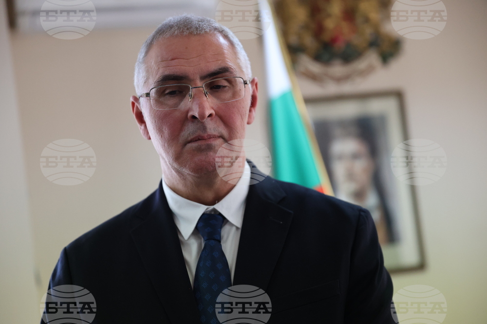 Благоевград - областен управител - встъпване в длъжност