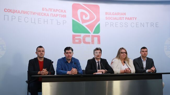 Изпълнителното бюро на БСП призова депутатите от "БСП-Обединена левица" да подкрепят ветото на президента върху Изборния кодекс