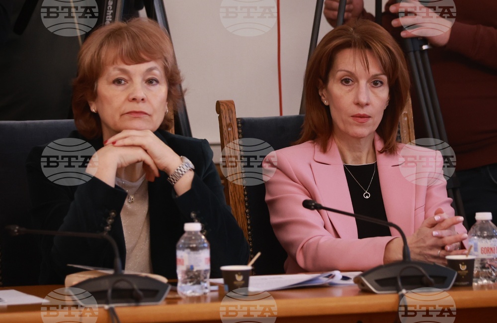 Народно събрание - Комисия по конституционни и правни въпроси - заседание