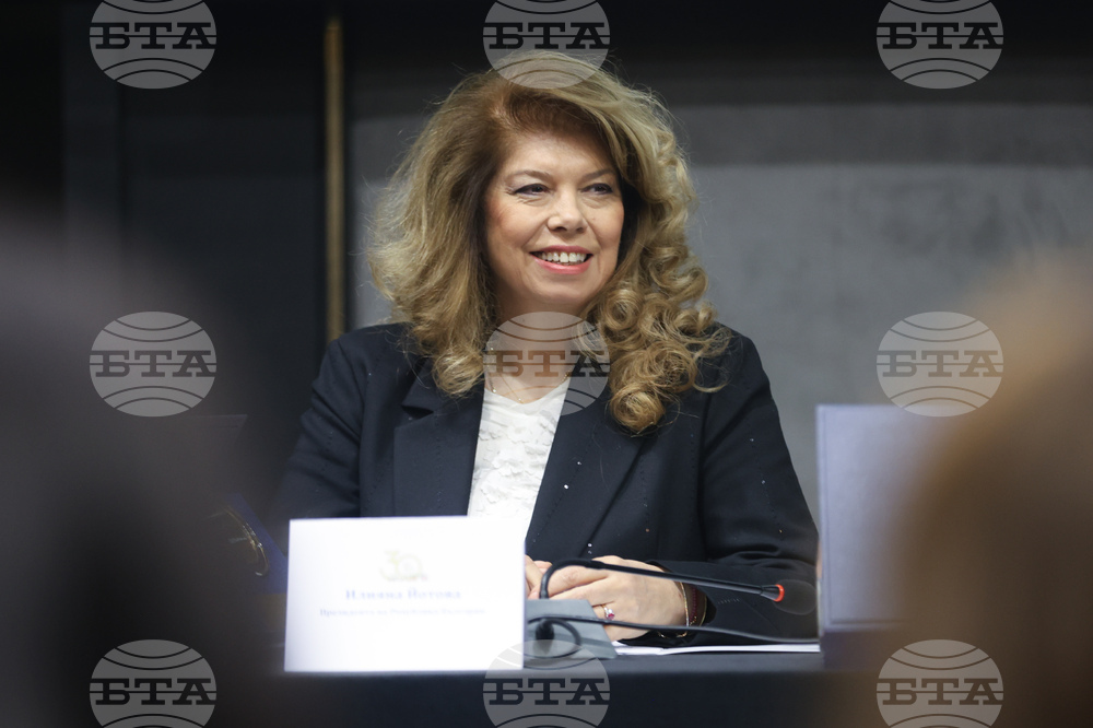 Национално сдружение на общините в Република България - общо събрание