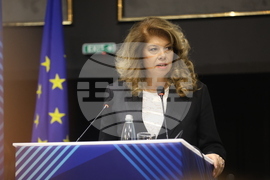 Национално сдружение на общините в Република България - общо събрание