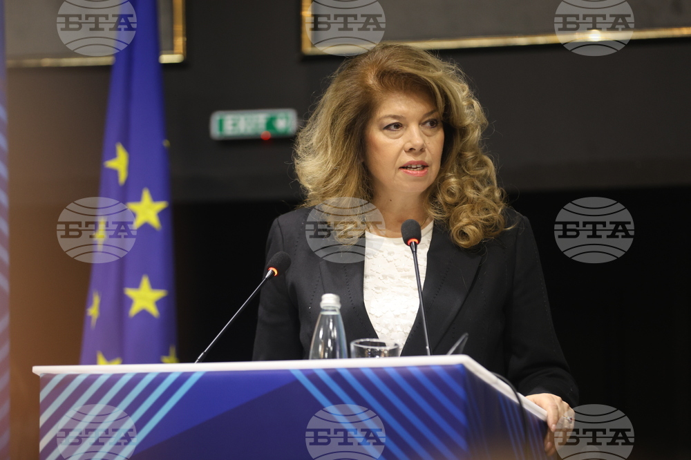 President: Major National Goals Are Achievable Only with Support of All 265 Municipalities