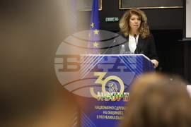 Национално сдружение на общините в Република България - общо събрание