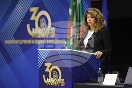 Национално сдружение на общините в Република България - общо събрание