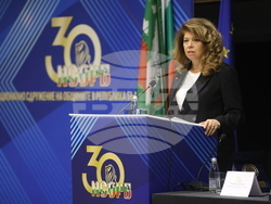 Национално сдружение на общините в Република България - общо събрание