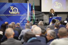 Национално сдружение на общините в Република България - общо събрание