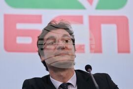 Българска социалистическа партия - пресконференция