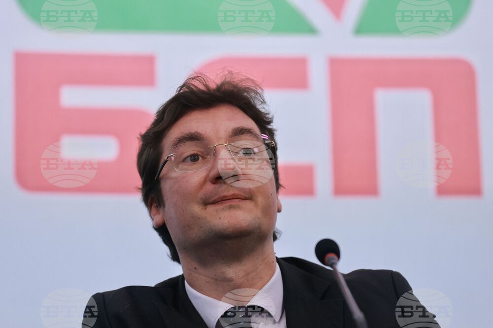 Българска социалистическа партия - пресконференция