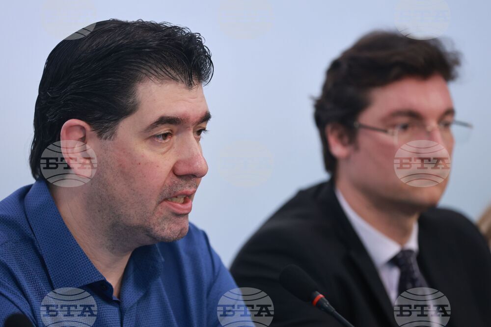 Българска социалистическа партия - пресконференция