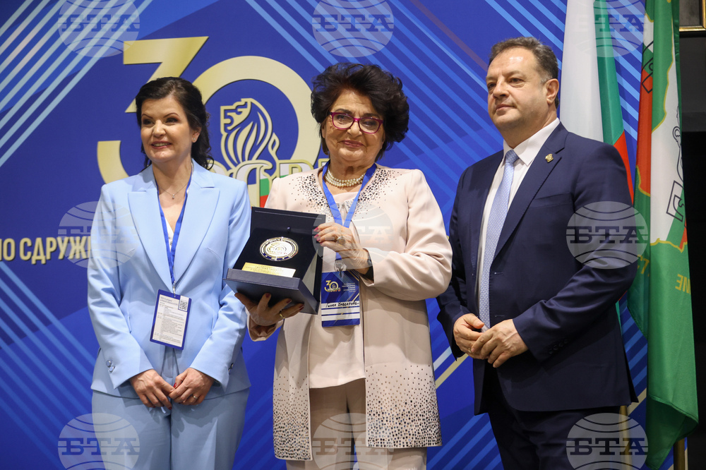 Национално сдружение на общините в Република България - общо събрание