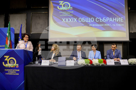 Национално сдружение на общините в Република България - общо събрание