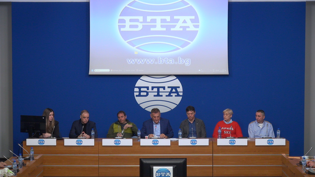 Пресконференция на тема „Витоша - време за решения"