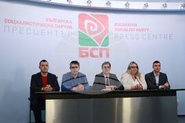 Българска социалистическа партия - пресконференция