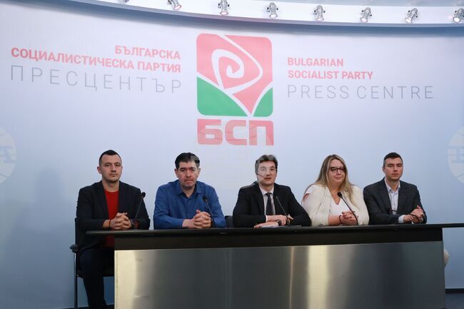 Изпълнителното бюро на БСП призова депутатите от "БСП-Обединена левица" да подкрепят ветото на президента върху Изборния кодекс