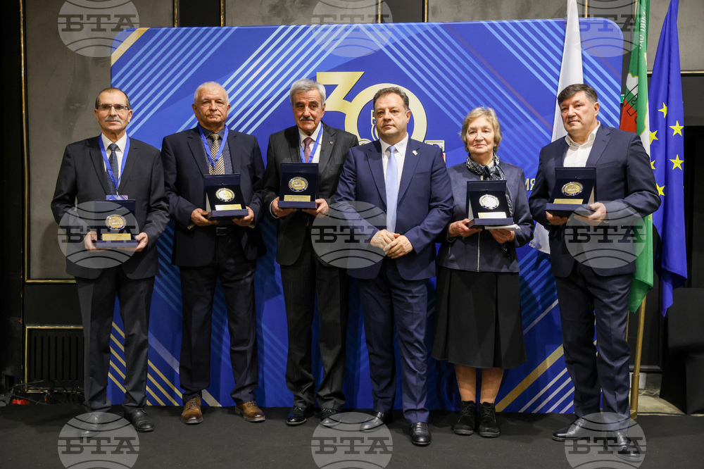 Национално сдружение на общините в Република България - общо събрание