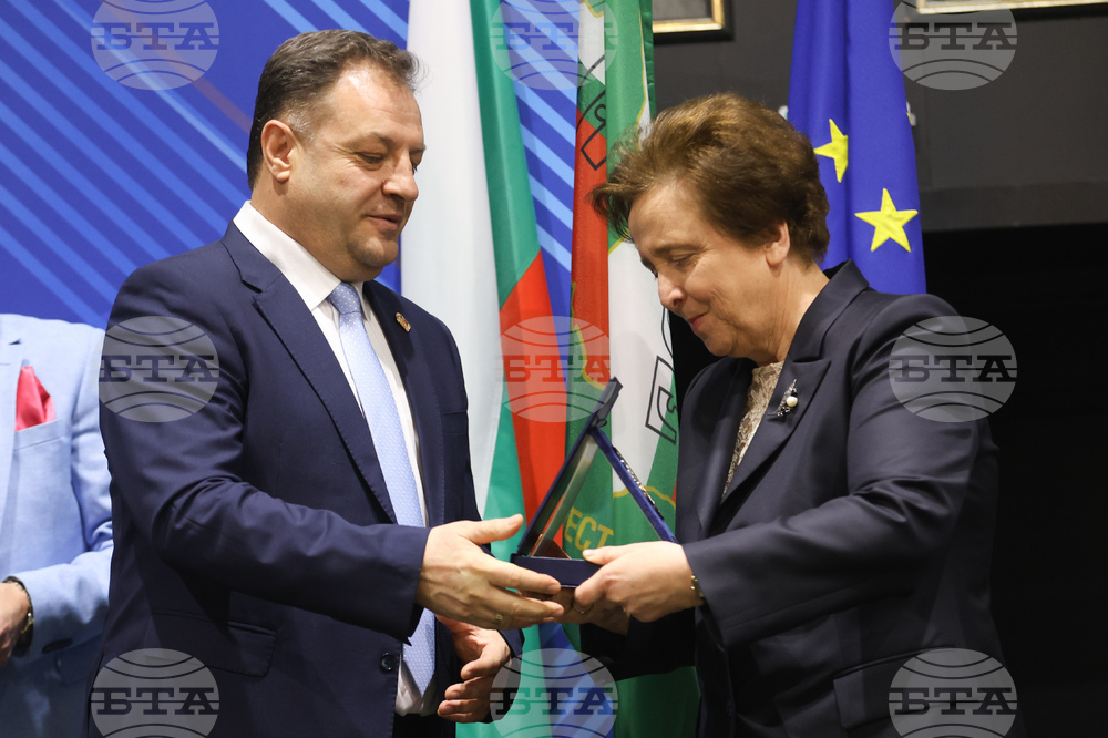 Национално сдружение на общините в Република България - общо събрание