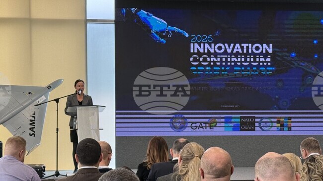 Нужно е силно сътрудничество между индустрията, академичните и военните среди, каза служебният министър на иновациите Ирена Младенова на форум