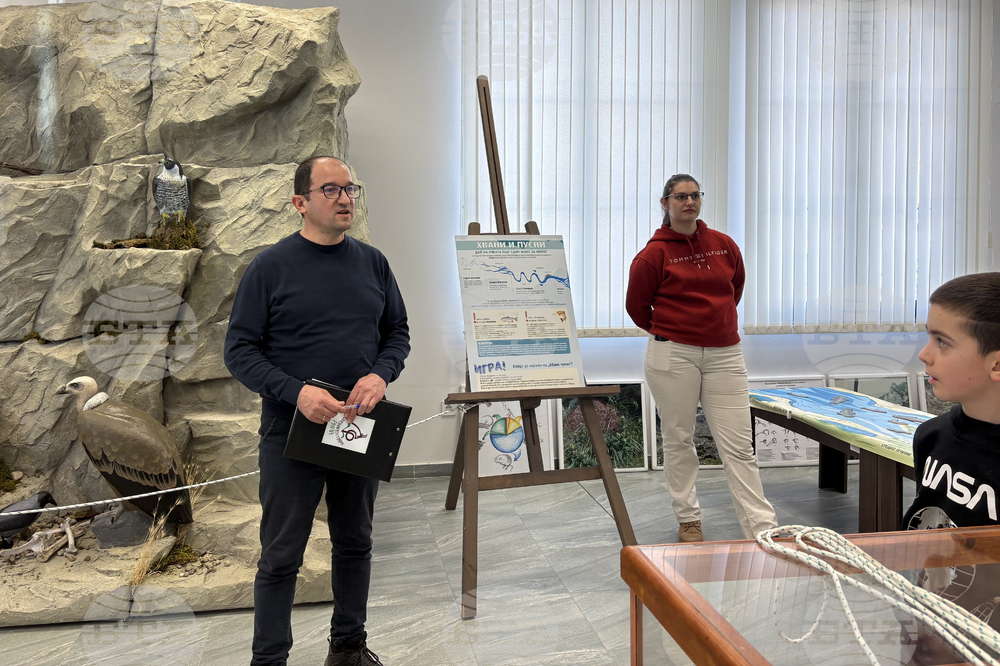 С интерактивна изложба и посещение от ученици посетителският център на Национален парк "Рила" в Самоков отбеляза 34 г. 