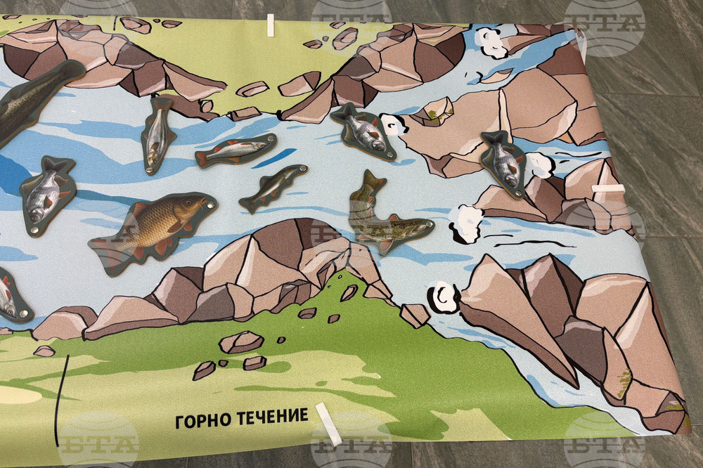 Самоков - Национален парк „Рила” - годишнина - честване