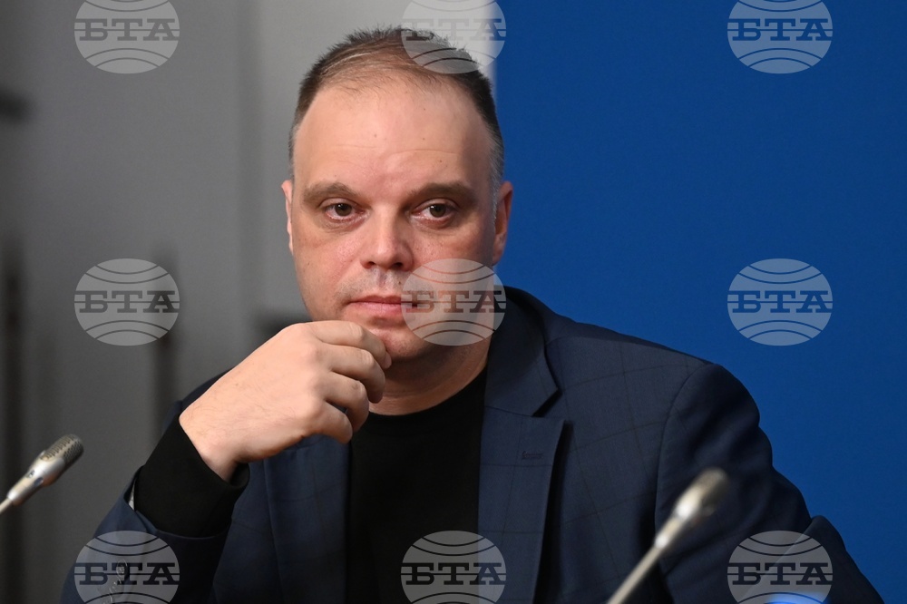 Национален пресклуб на БТА София - „Витоша - време за решения" - пресконференция