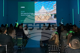 Годишна конференция SEE Market Outlook 2026