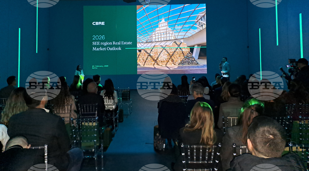 Годишна конференция SEE Market Outlook 2026