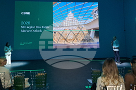 Годишна конференция SEE Market Outlook 2026