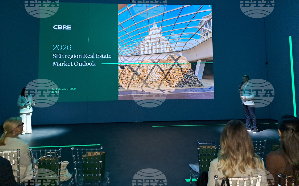 Годишна конференция SEE Market Outlook 2026