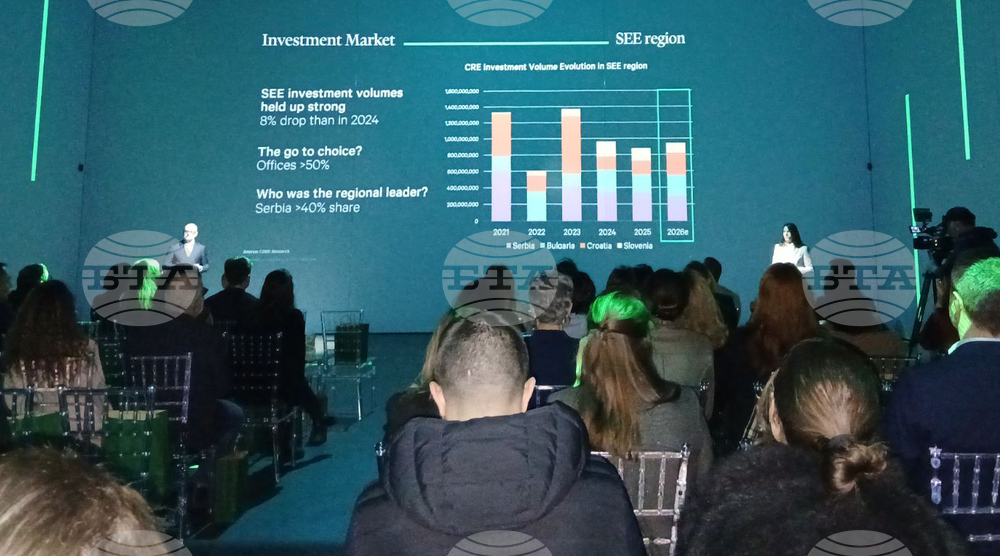 Годишна конференция SEE Market Outlook 2026