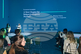 Годишна конференция SEE Market Outlook 2026