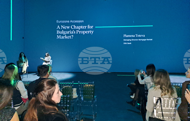Пазарът, свързан с бизнес недвижими имоти в България, остана стабилен през 2025 г., отчетоха експерти на форум в София