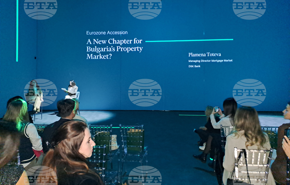 Годишна конференция SEE Market Outlook 2026