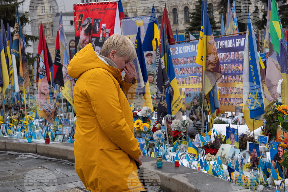 Russia Ukraine War Anniversary