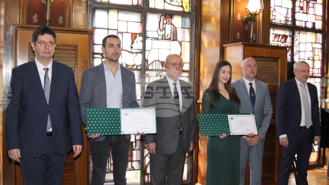 БНБ отпуска две деветмесечни стипендии за 2026 г. след конкурс