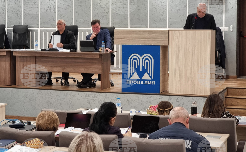 Провадия - Общински съвет - заседание