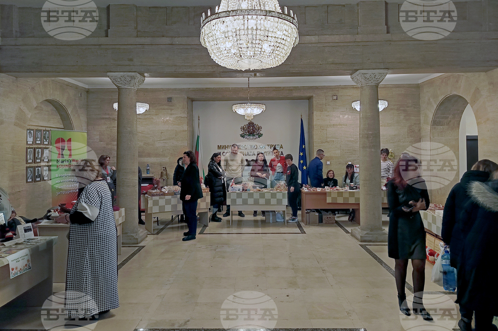 Базар - мартеници - Министерство на труда и социалната политика