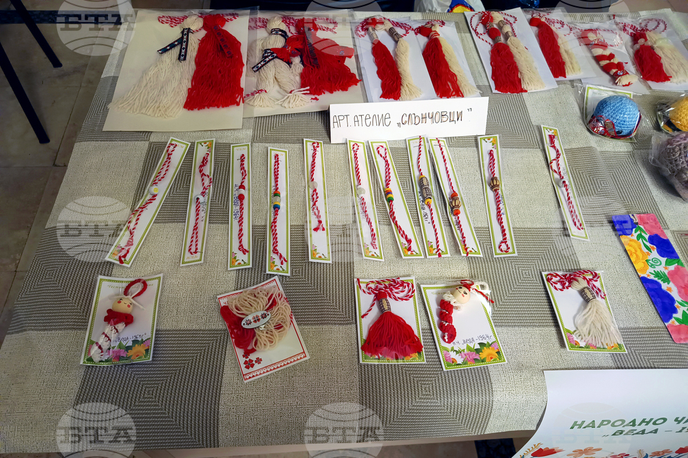 Базар - мартеници - Министерство на труда и социалната политика