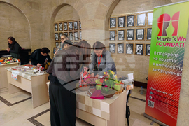 Базар - мартеници - Министерство на труда и социалната политика