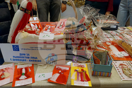 Базар - мартеници - Министерство на труда и социалната политика