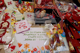 Базар - мартеници - Министерство на труда и социалната политика